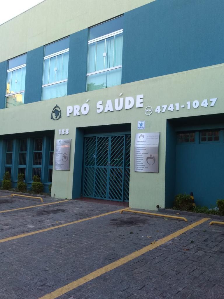 Foto da fachada do prédio da Pro Saúde Brasil